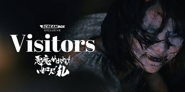 Visitors (2022)