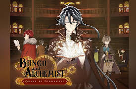 Bungo and Alchemist -Gears of Judgement- (Original Japanese Version): Portrait of Hell (Part 1)