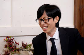 How Do You Play?: How Do You Play? Episode 303