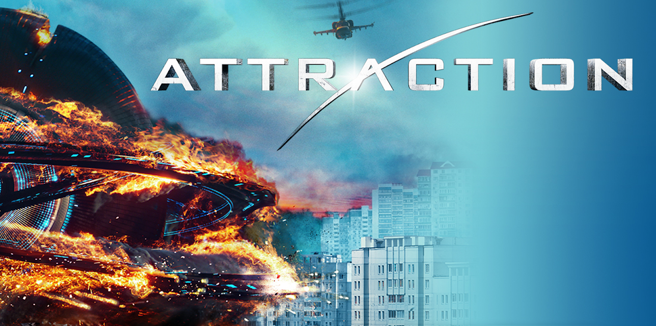 Attraction (English subtitles) (2018)