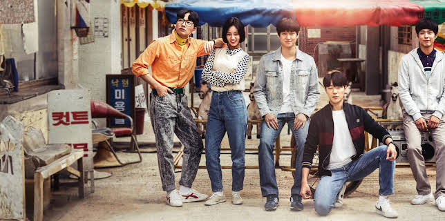 Reply 1988