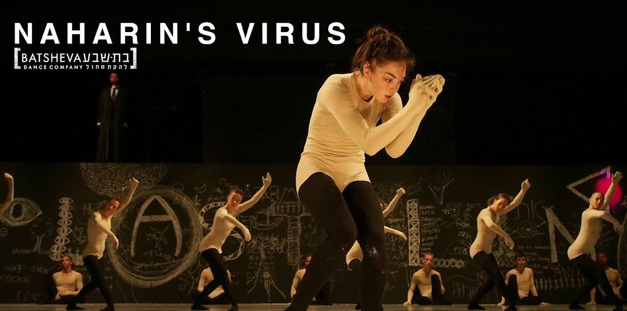 Naharin's Virus (2017)