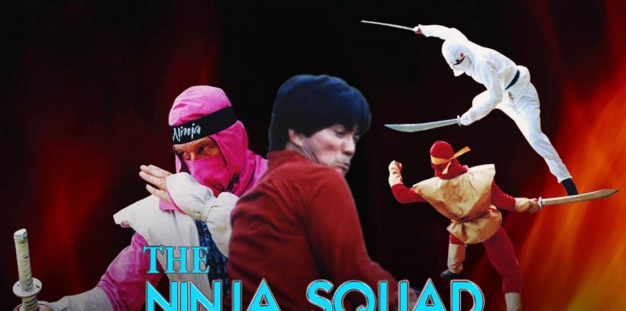 The Ninja Squad (1986)