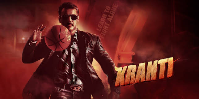 Kranti (2023)