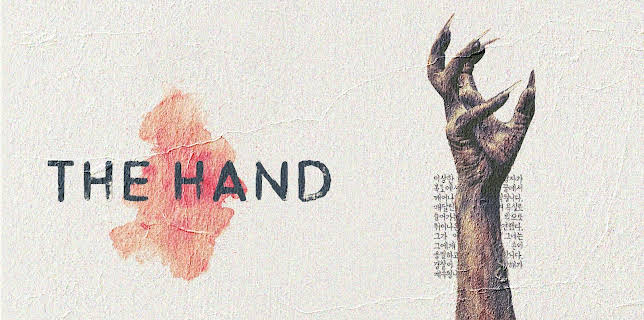 The Hand (2023)