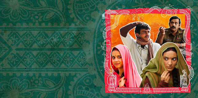 Laapataa Ladies (2024)