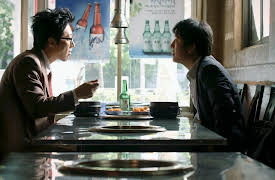 My Lawyer, Mr.Joe: My Lawyer, Mr.Joe Episode 15