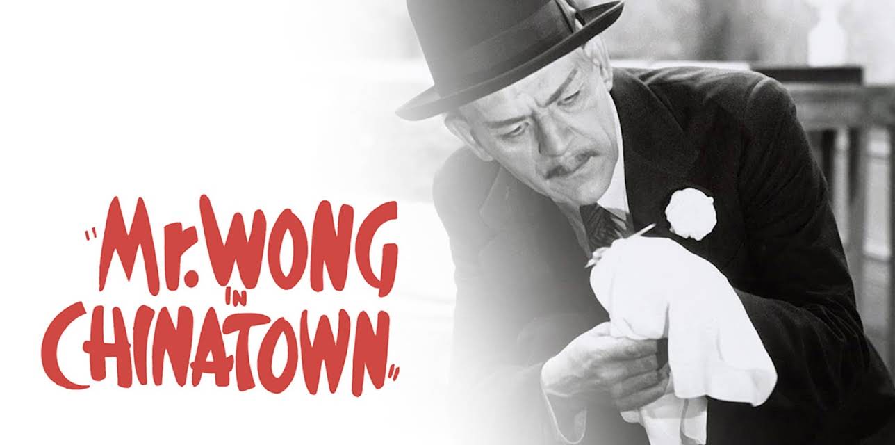 Mr. Wong In Chinatown (1939)