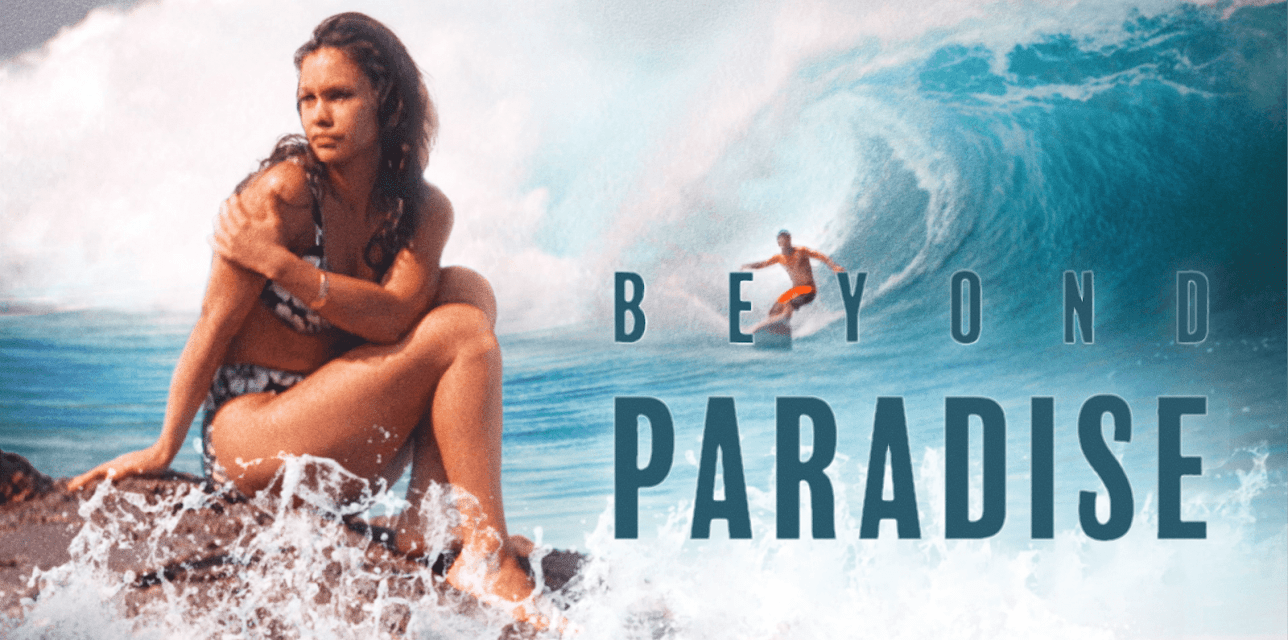 Beyond Paradise (1998)