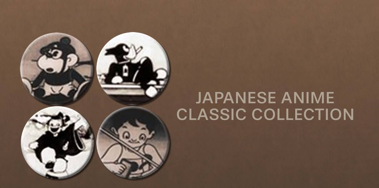 Japanese Anime Classic Collection 1