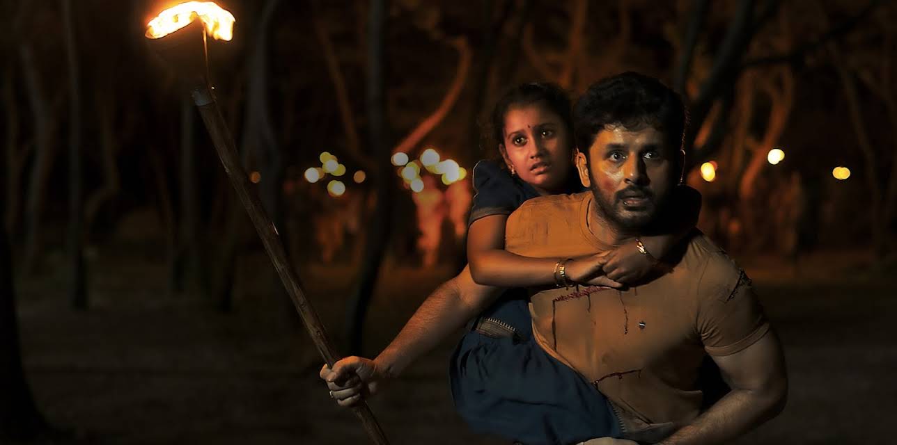 Thammudu (2025)