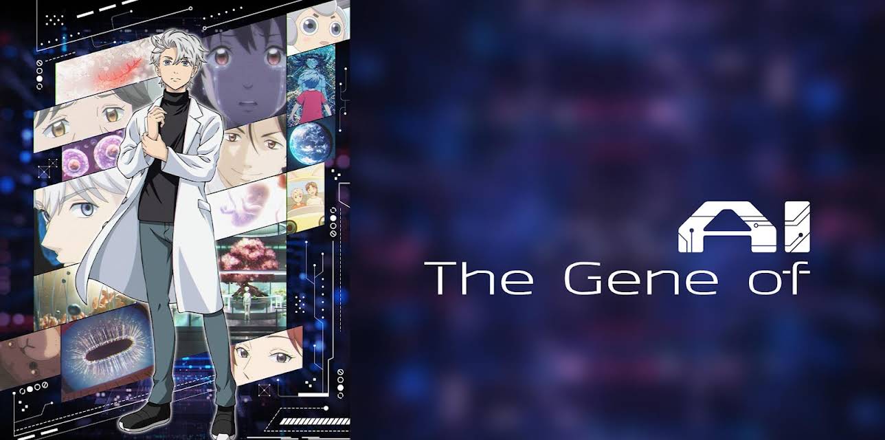 The Gene of AI: Season 1