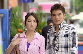 Chicas de Oficina season-1: Chicas de Oficina Capítulo 1