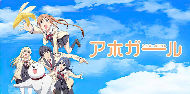 AHO-GIRL: Season 1