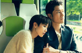 Who's By Your Side, Season 1: Promise