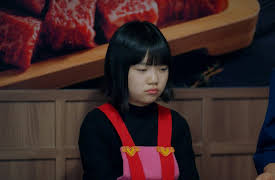 Iron Family: Iron Family Episode 19