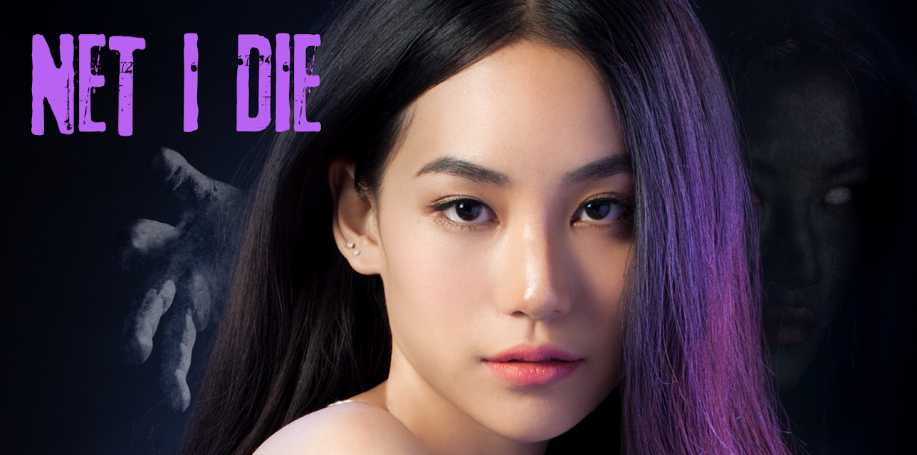 Net I Die (2017)