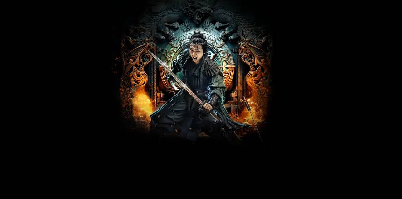 Longmen Town Inn (2021)