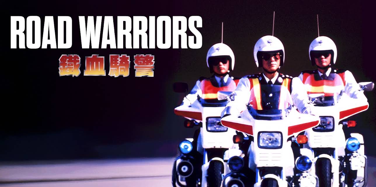 Road Warriors (1987)