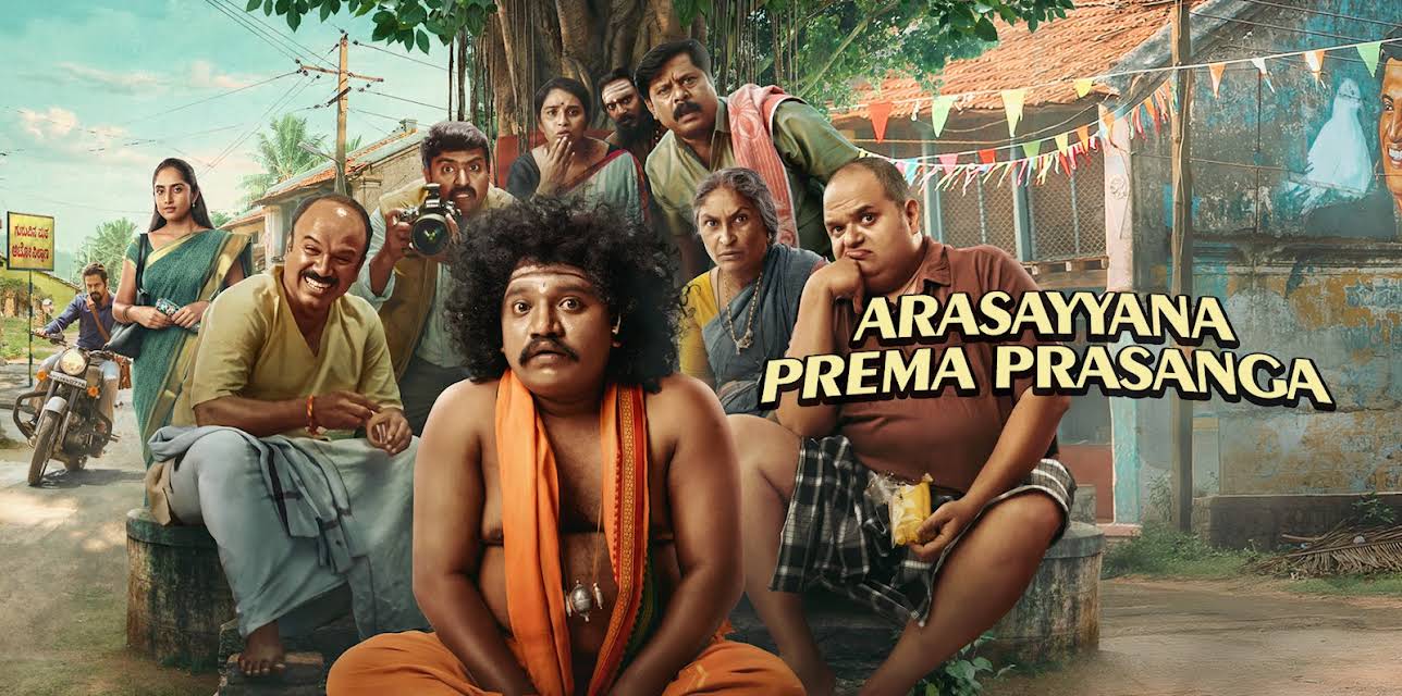 Arasayyana Prema Prasanga (2026)
