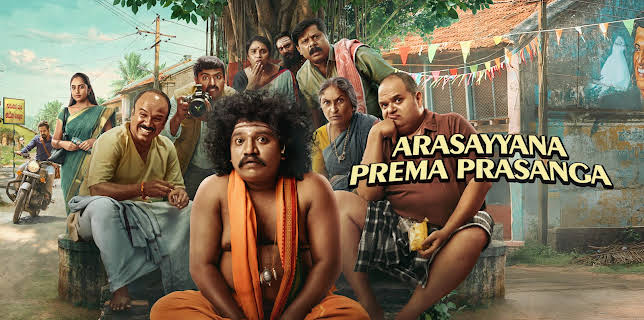 Arasayyana Prema Prasanga (2026)