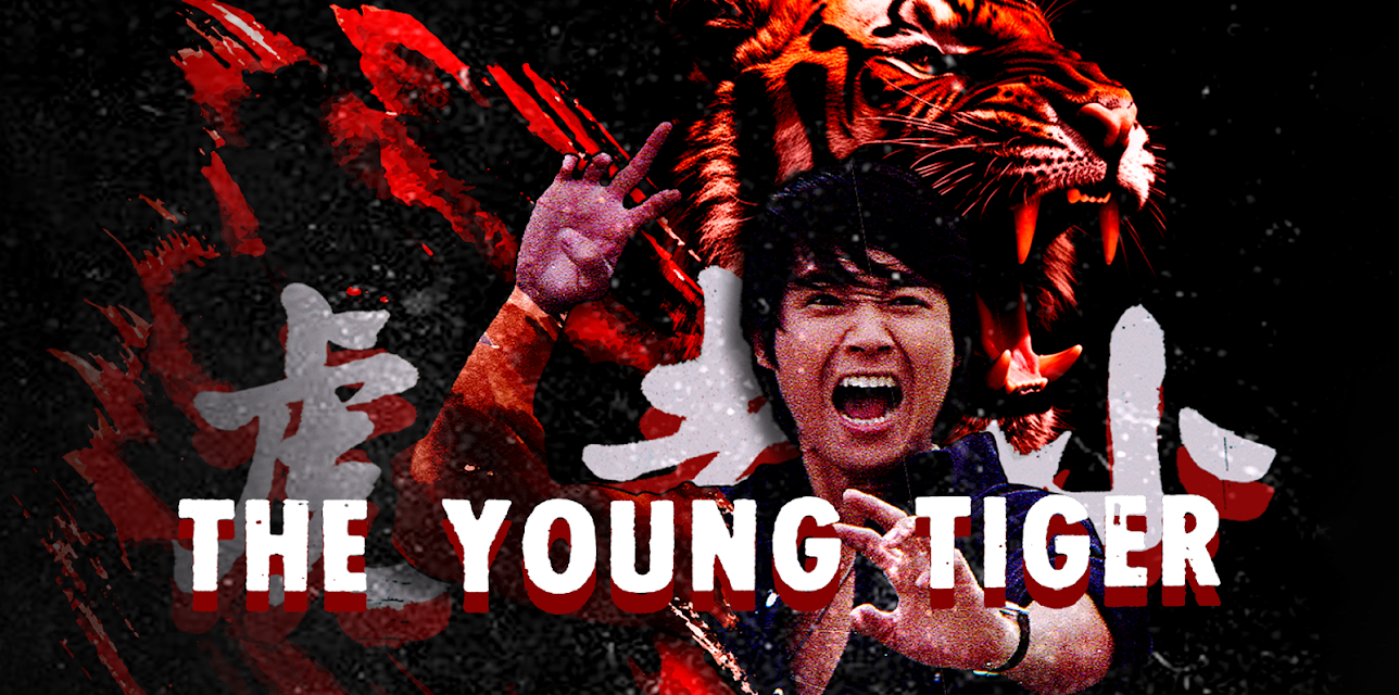 The Young Tiger (1973)
