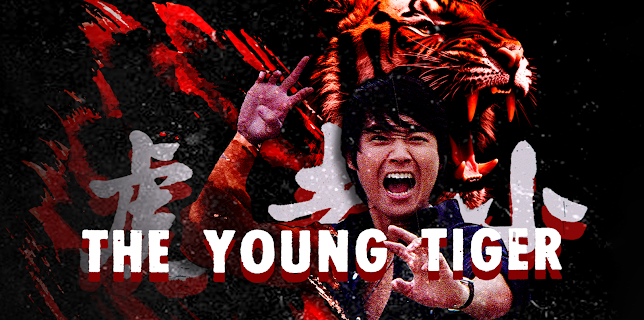 The Young Tiger (1973)