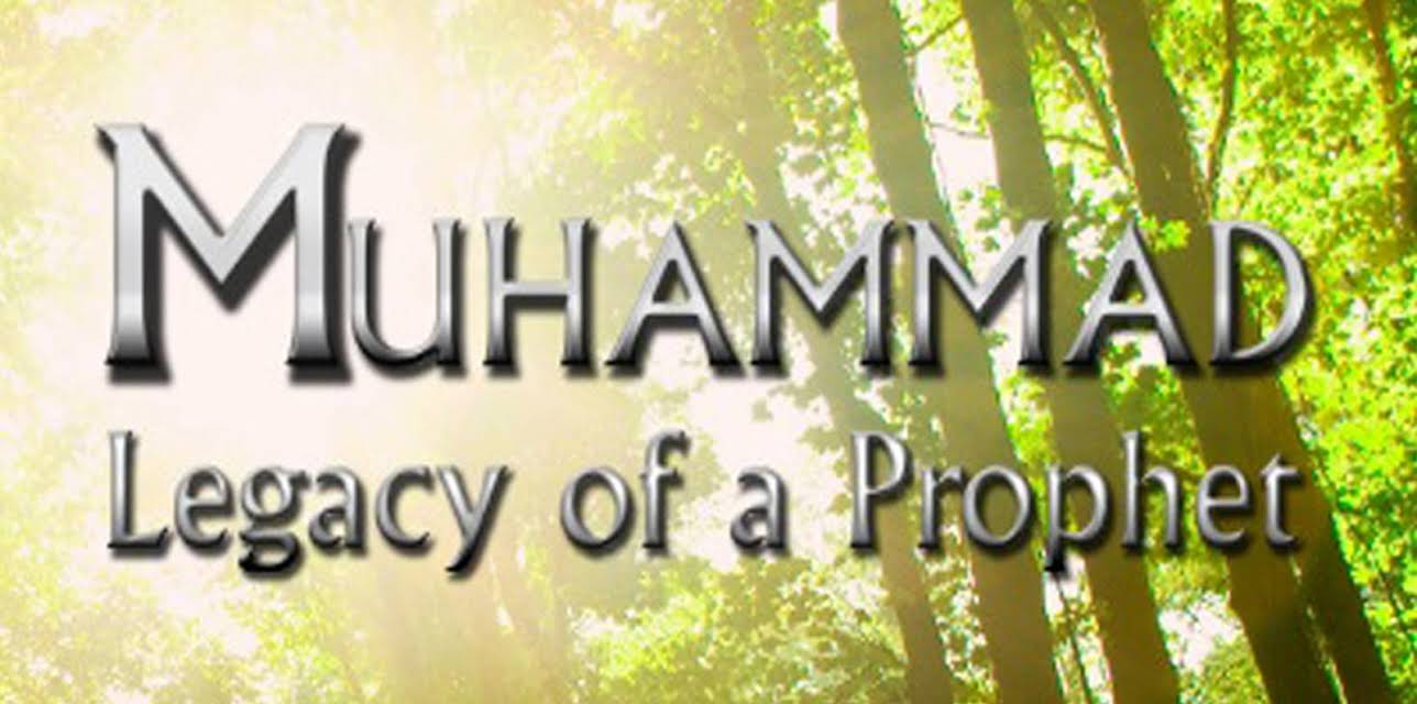 Muhammad: Legacy of a Prophet (2002)