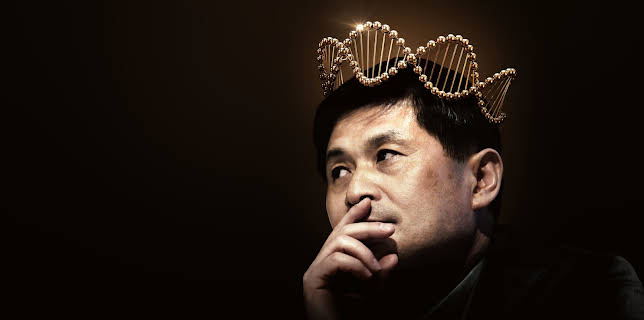 El rey de los clones (2023)