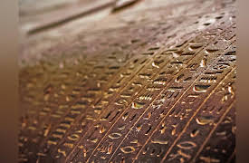 The Pagan World: Ancient Religions before Christianity: Egyptian Influences on Ancient Religion