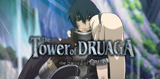 Tower of Druaga: The Sword of Uruk Season 1