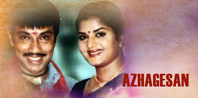 Azhagesan (2004)