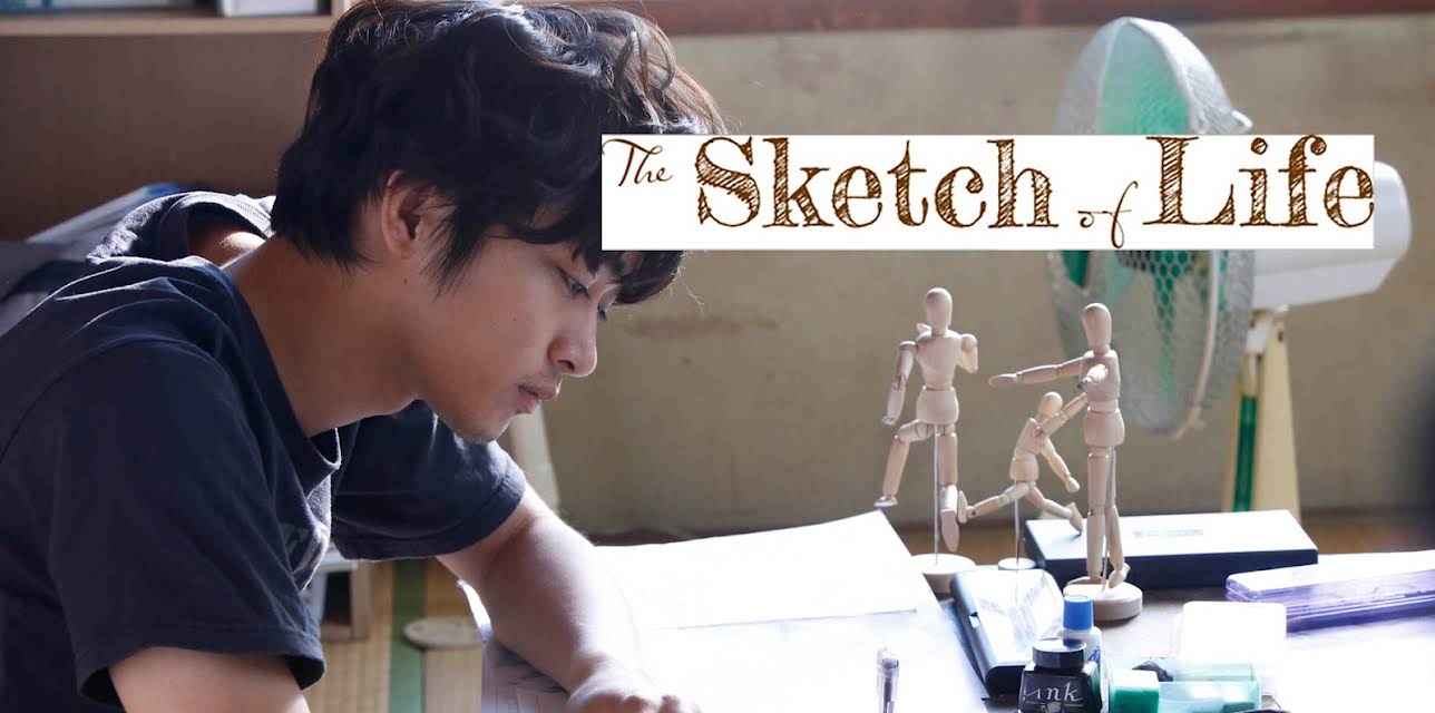 The Sketch of Life (2019)