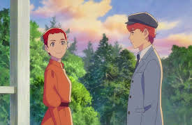 Season 1: It’s the Birthday of Our Happiness