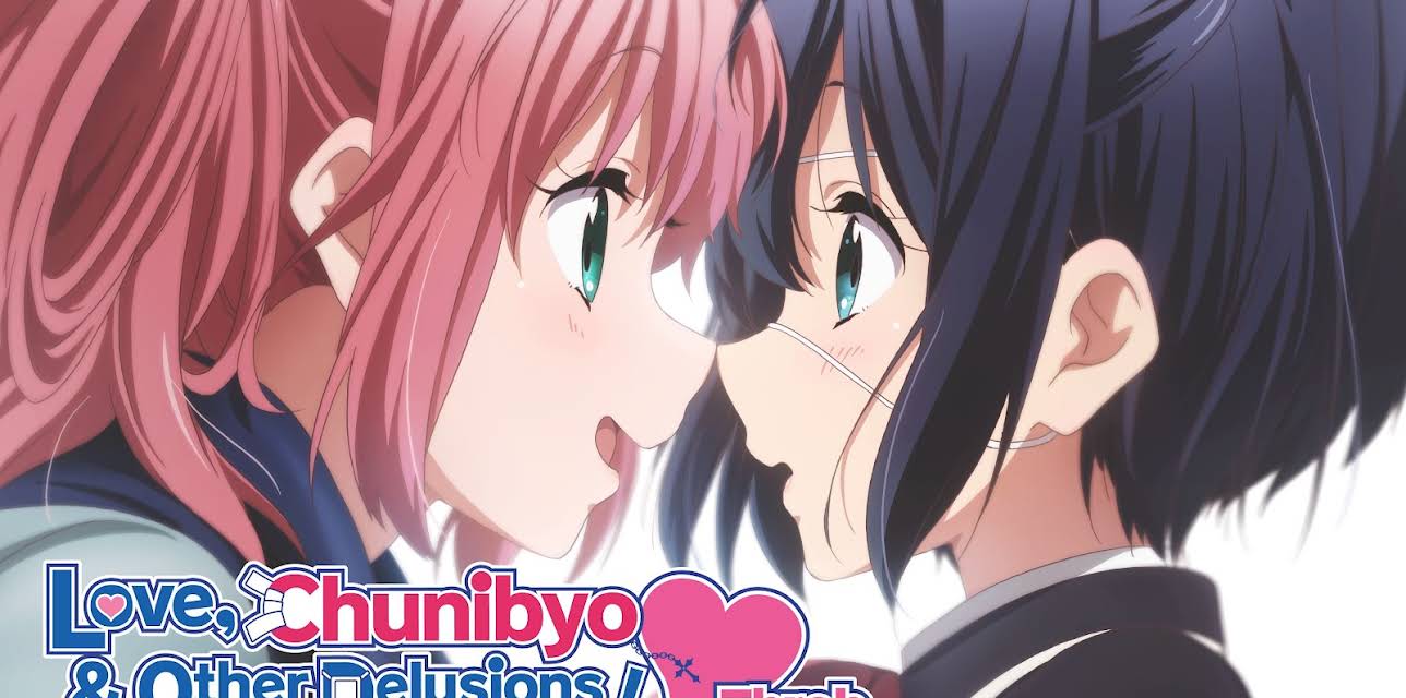 Love, Chunibyo & Other Delusions! -Heart Throb