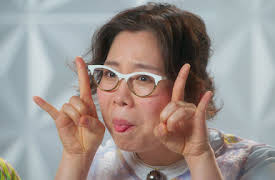 Next in Fashion: Rock