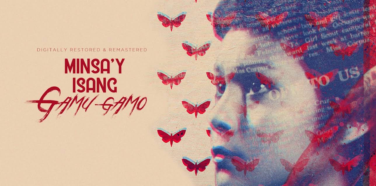 Minsa'y Isang Gamu-Gamo (1976)
