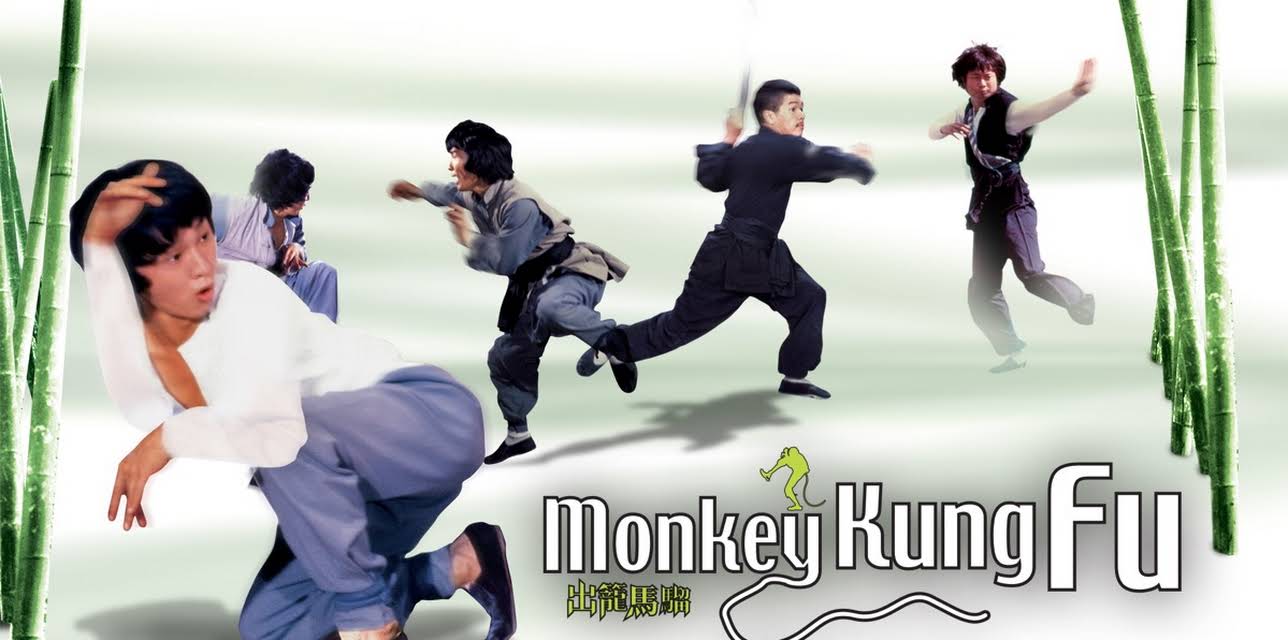 Monkey Kung Fu (1979)