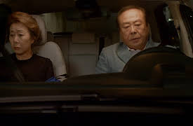 Dear My Friends: Episode 13