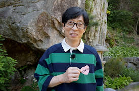 PLAYou: PLAYou Level Up