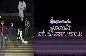 Midnight occult civil servants: The Dream Demon of the Haunted Apartment Block