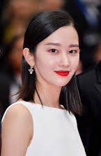 Jong-seo Jun as Shin Hae-mi