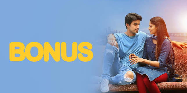 Bonus (2020)