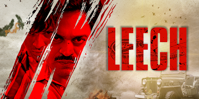 LEECH (2024)