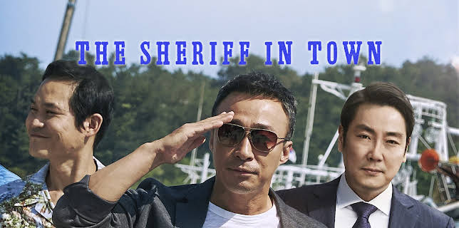 The Sheriff in Town (2017)