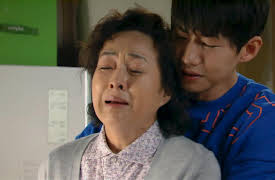 Our Gap Soon: Our Gap Soon Episode 17