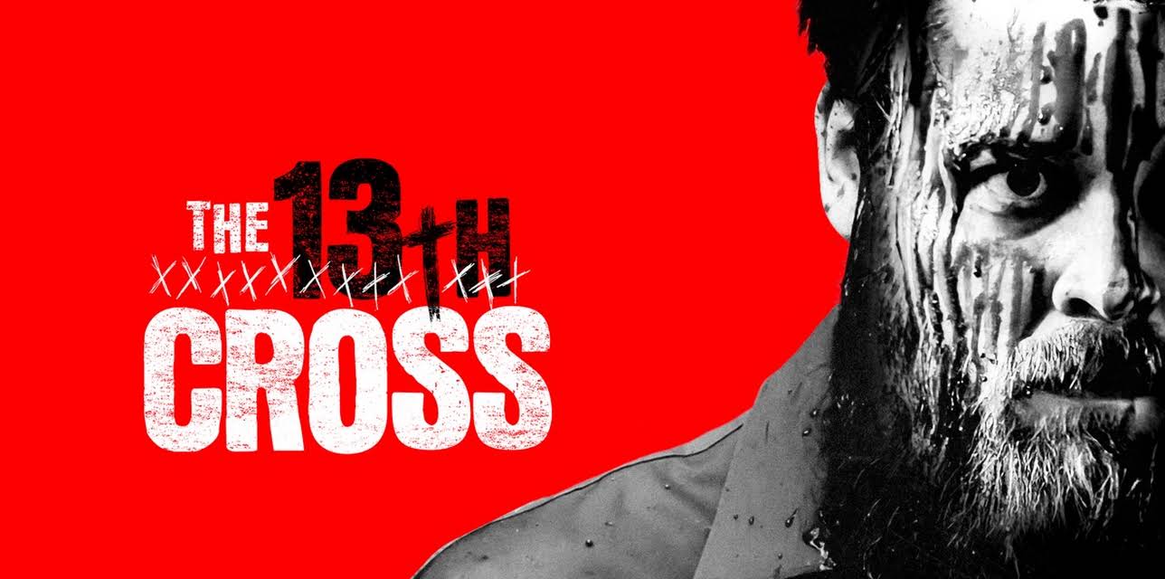 The 13th Cross (2021)