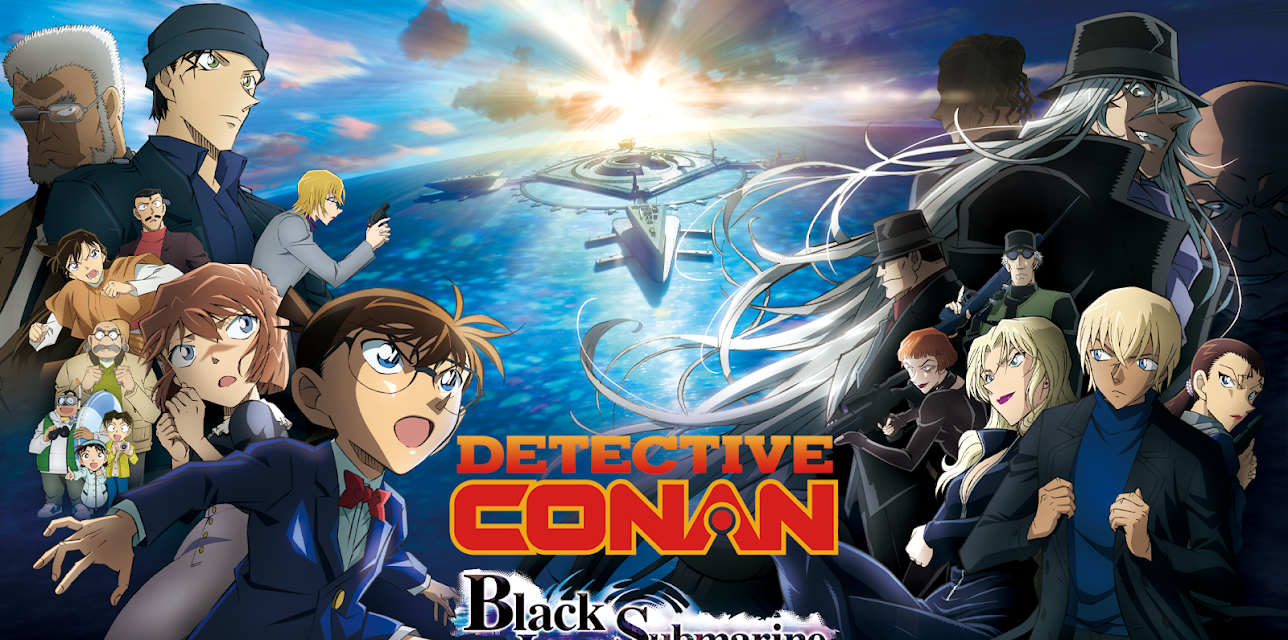 Detective Conan: Black Iron Submarine (2023)