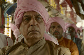 Mai: A Mother's Rage: Avsnitt 5