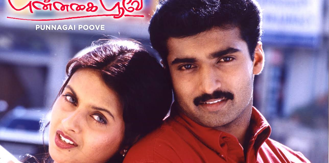 Punnagai Poove (2003)